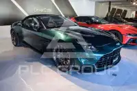 2026 Aston Martin Vanquish