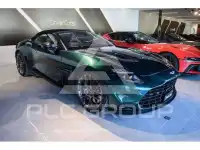 2026 Aston Martin Vanquish