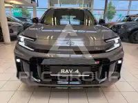 2026 Toyota Other