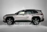 2026 Toyota RAV4
