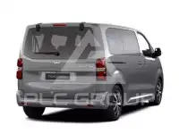 2026 Toyota Ace