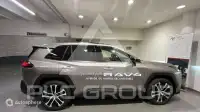 2026 Toyota RAV4
