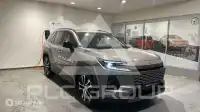 2026 Toyota RAV4