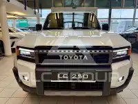 2026 Toyota LAND CRUISER