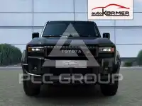 2026 Toyota LAND CRUISER