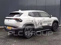 2026 Toyota Urban Cruiser