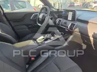 2026 Toyota Urban Cruiser