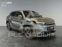 2026 Toyota Urban Cruiser