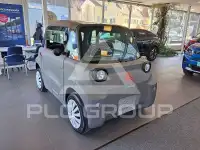 2026 Citroen Unknown