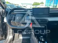 2026 Citroen Unknown