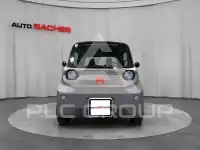 2026 Citroen Unknown
