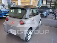 2026 Citroen Unknown