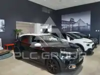 2026 Citroen C3