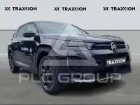 2026 Citroen C5