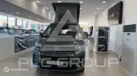 2026 Citroen Unknown