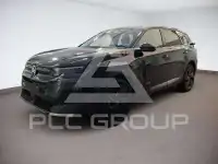 2026 Citroen C5