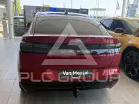 2026 Ford Capri