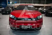 2026 Ford Capri