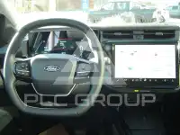 2026 Ford Puma