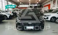 2026 Ford Puma