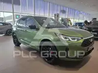 2026 Ford Kuga
