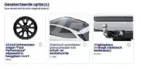 2026 Ford Kuga