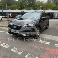 2026 Ford Kuga