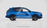 2026 Ford Kuga