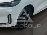 2026 Ford Kuga