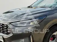 2026 Ford Kuga