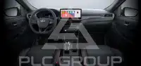 2026 Ford Kuga