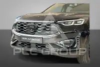 2026 Ford Kuga