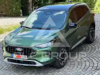 2025 Ford Kuga