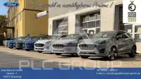 2026 Ford Kuga