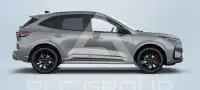 2026 Ford Kuga
