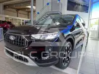 2026 Ford Kuga