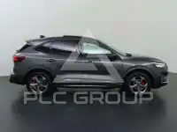 2026 Ford Kuga