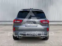 2026 Ford Kuga
