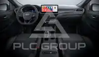 2026 Ford Kuga