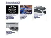 2026 Ford Kuga
