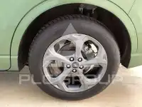 2026 Ford Kuga