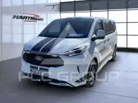 2026 Ford Tourneo