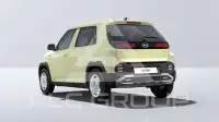 2026 Hyundai Unknown