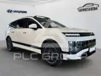 2026 Hyundai Ioniq 9