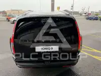 2026 Hyundai Ioniq 9