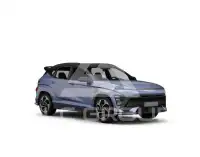 2026 Hyundai Kona