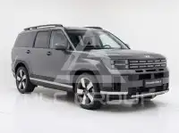 2026 Hyundai Santa Fe