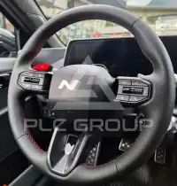 2026 Hyundai Ioniq