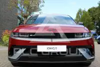 2026 Hyundai Ioniq