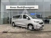 2026 Volkswagen Others